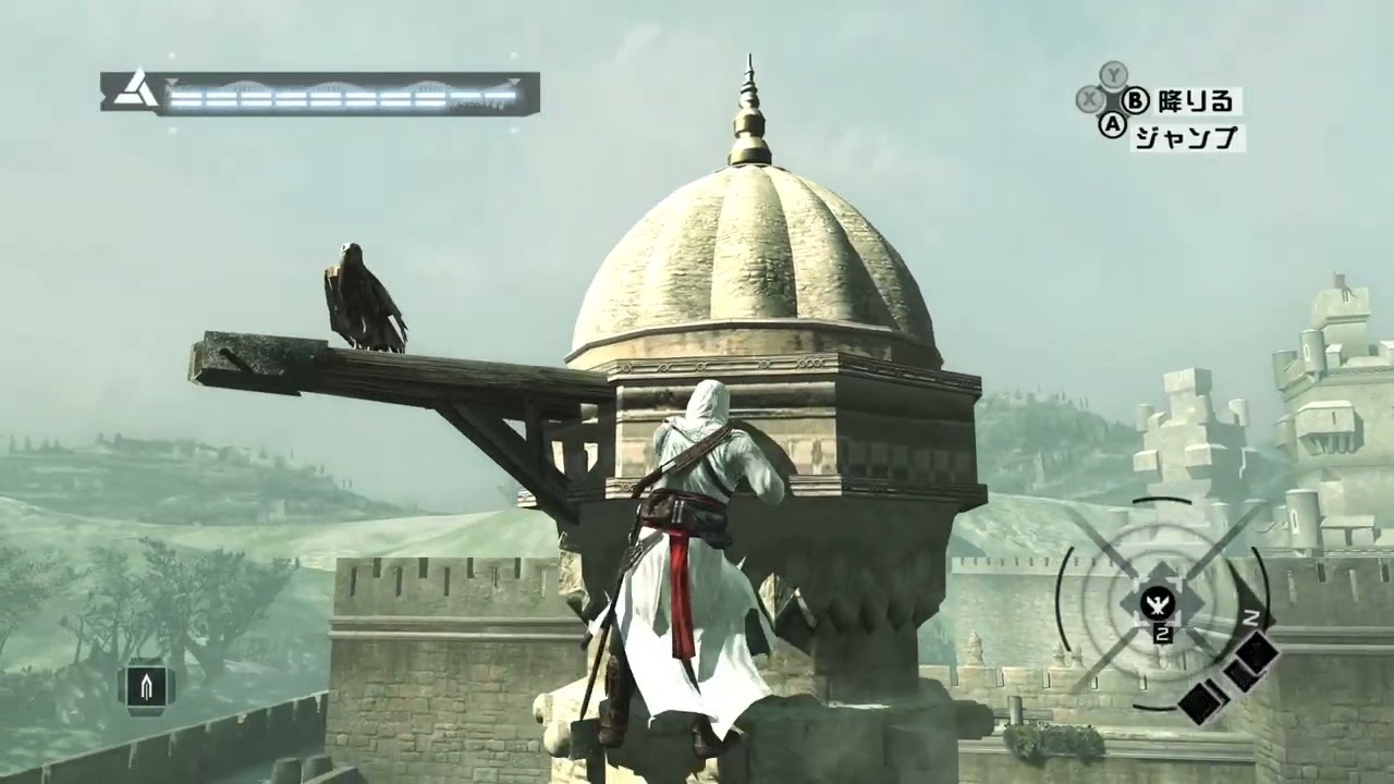 Xbox360懐ゲー アサシンクリード  #9