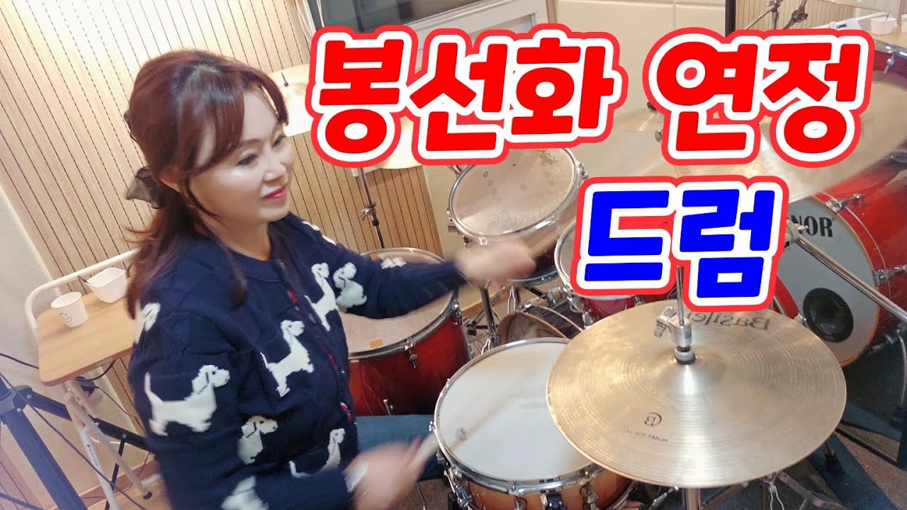 현철 가수 