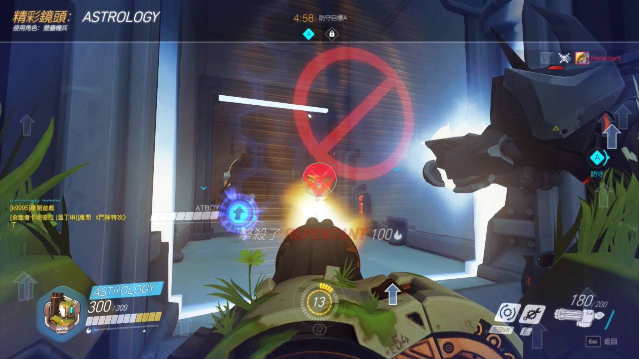 Overwatch 2016 06 08 精彩回顧 阿努比斯神廟 壁壘機兵