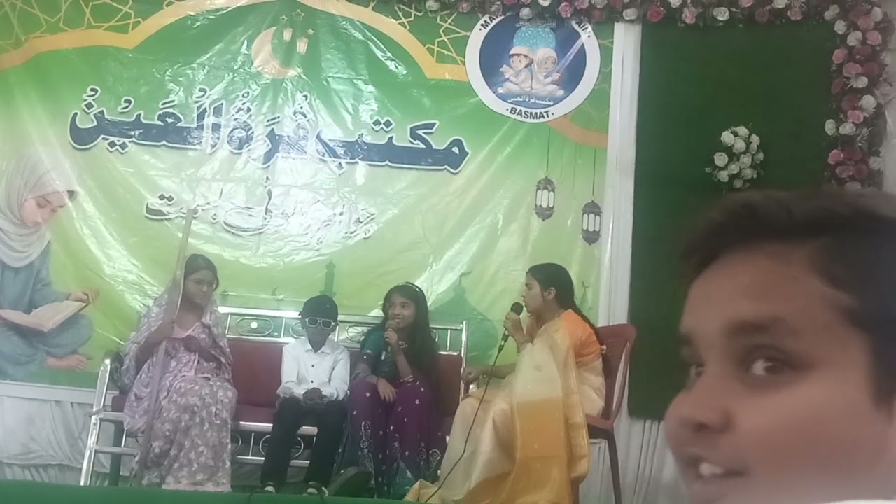 Hadrabadi drama