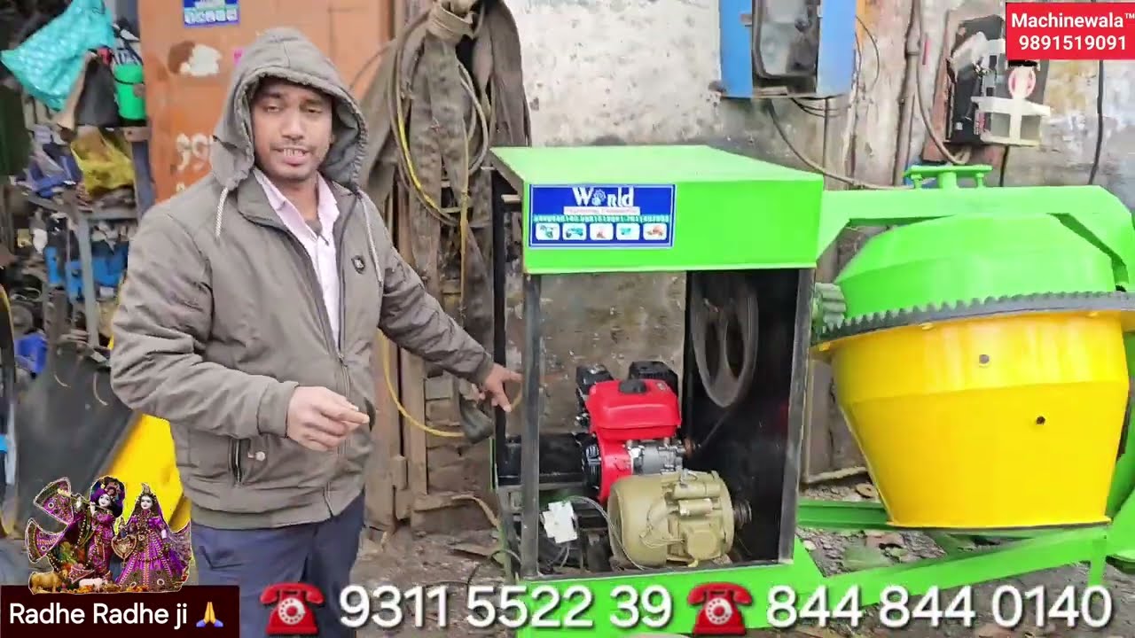 mini concrete mixture | with singel phase Electric Motor| concrete mixer machine for Roof