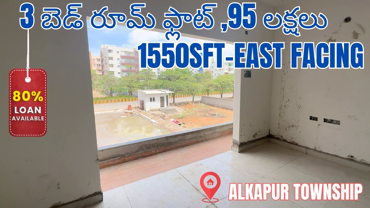 1550sft 3BHK Flat for Sale  in Alkapur Township |Manikonda|Hyderabad|Keyxo Properties..!