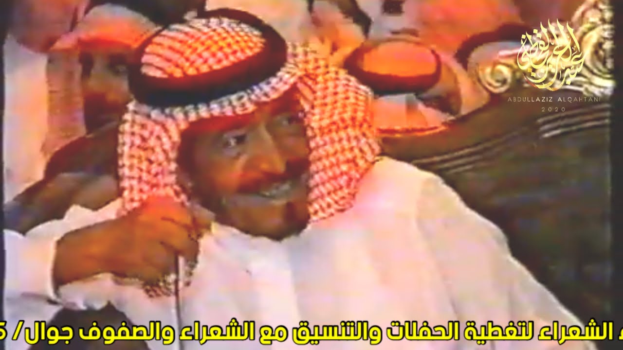 انشد رشيد لعتزينا بالاصيلة حمود بن زامل وتركي الميزاني ١٤٢٦ في رنية