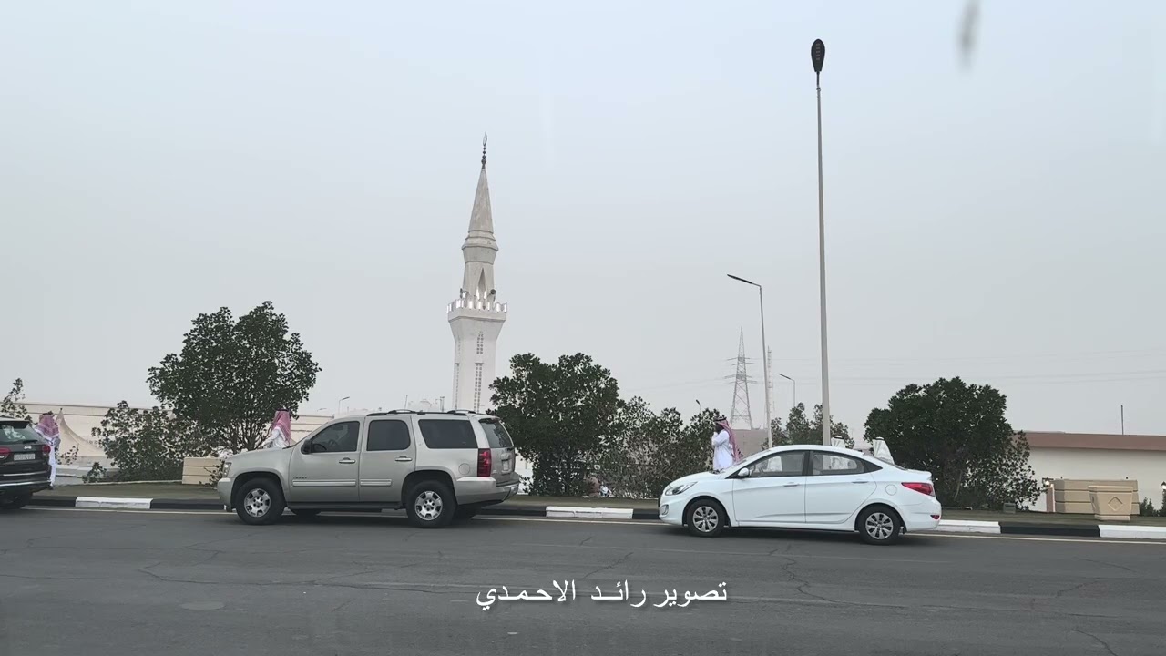تكبيرات وصلاة وخطبة عيد الفطر ١٤٤٧هـ- ٢٠٢٧م المسيجيد جنوب غرب المدينة المنورة 