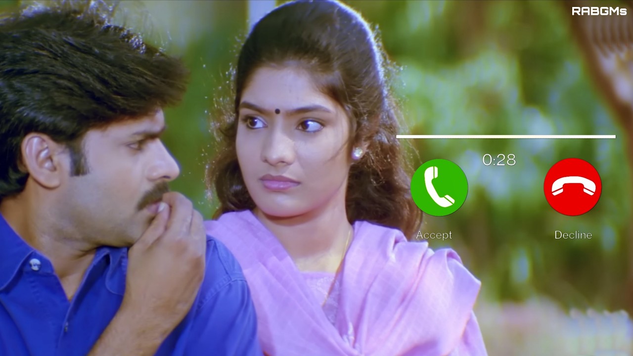 Ee Manase BGM Ringtone || [ Download Link 👇]