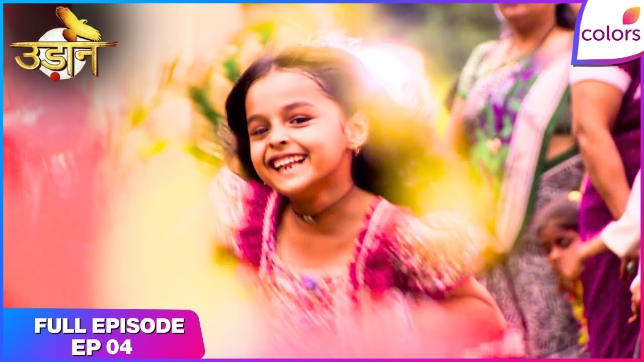 Udann Sapnon Ki | Full Episode Ep. 4 | The first meeting of Vivaan and Chakor. | Colors TV