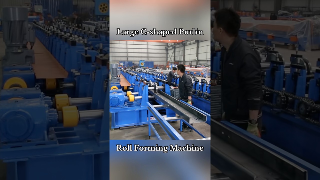 Large C-type purlin rolling forming machine #machine #rollformingmachine #metalforming #factory