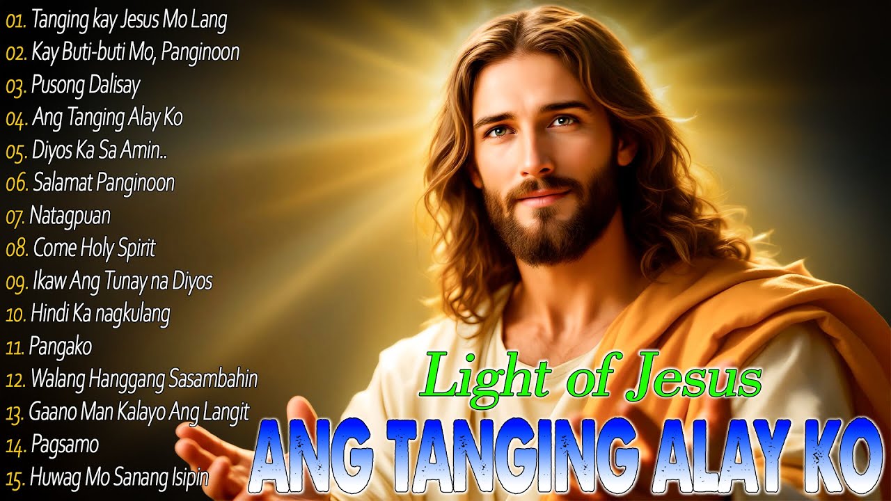 ✝️Best Tagalog Christian Songs Salamat Panginoon 🙏 Kay Buti Buti Mo Panginoon Lyrics 2024⛪