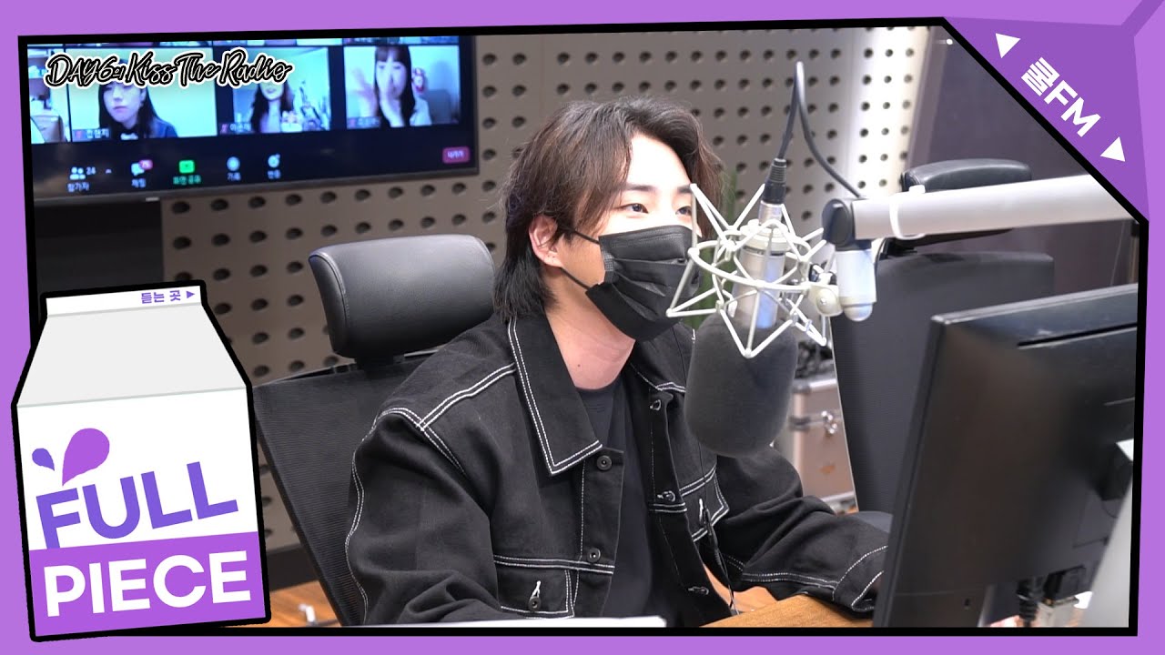 100일 특집 초대석 with 원필, 도운 of DAY6(데이식스), 제이미(JAMIE) full ver. /[Day6의 키스 더 라디오] l KBS 210302 방송