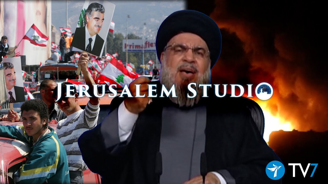 Lebanon: will political instability lead to war? Jerusalem Studio 697