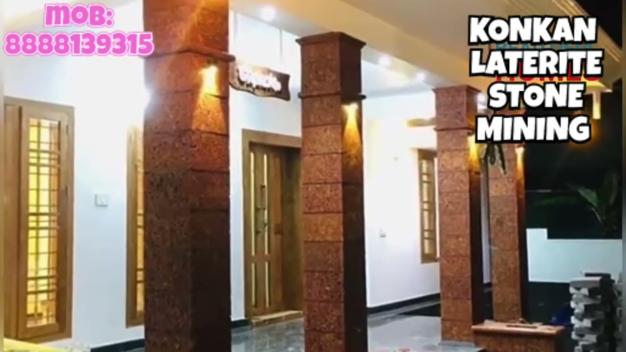 Natural Laterite Stone Cladding Tiles Jambha ChIra Tiles