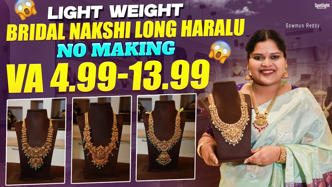 💍 SHOCKING! The Bridal Nakshi Haralu Collection That Broke The Internet! (Must See)
