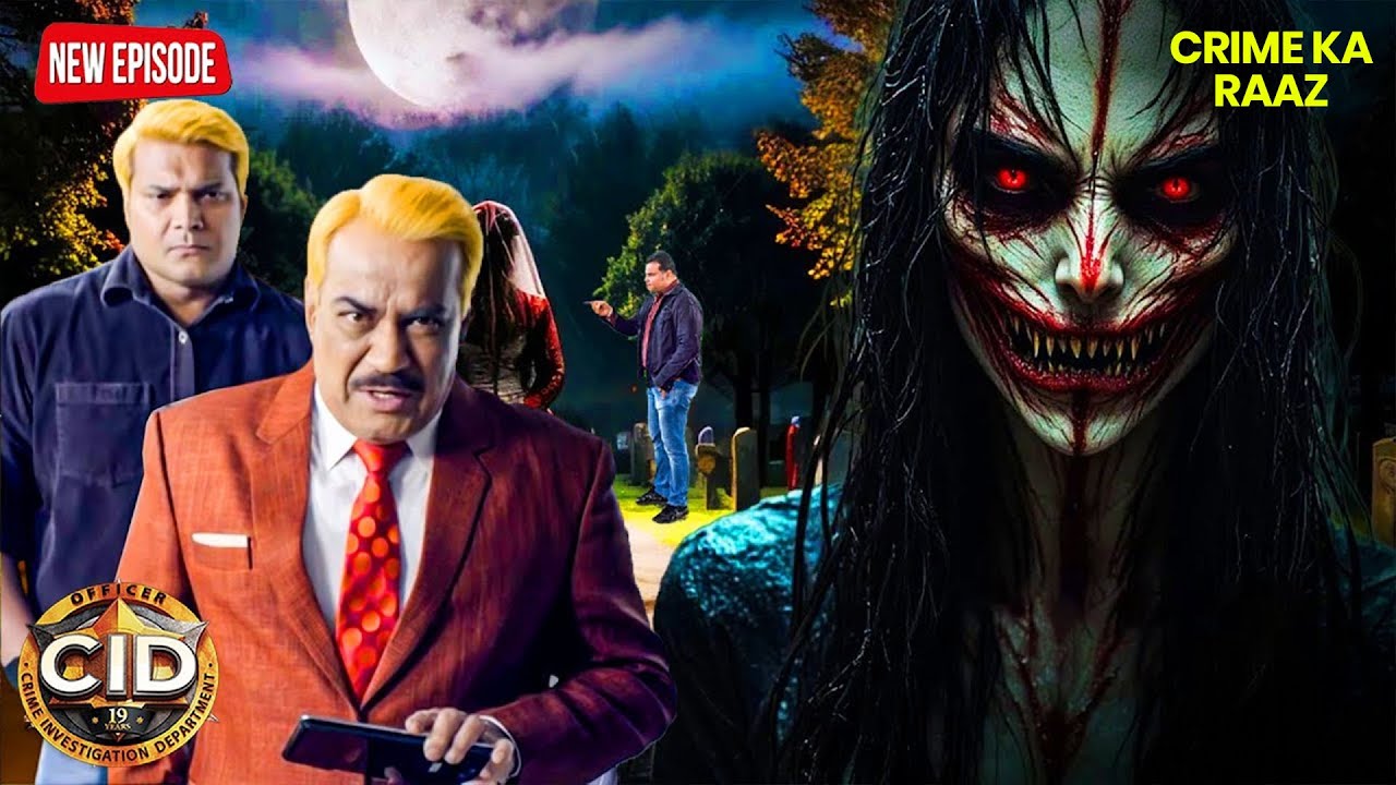 सपनों में आने वाली चुड़ैल को ACP कैसे Track करेगी? | CID | सी.आई.डी. | Latest Episode | 02 Feb 2026
