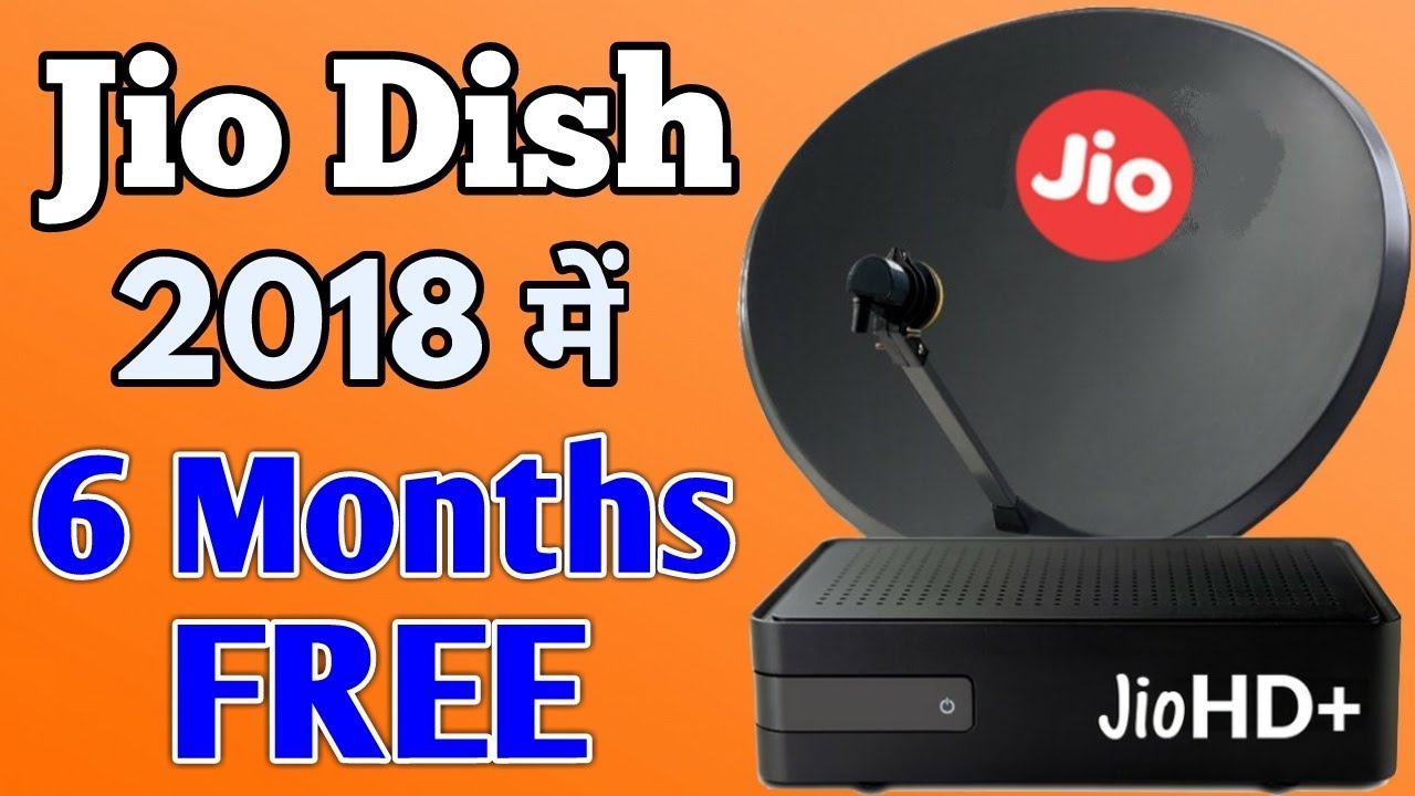 JIO DTH OFFER LAUNCH DATE  | All Leaks and Expected Price