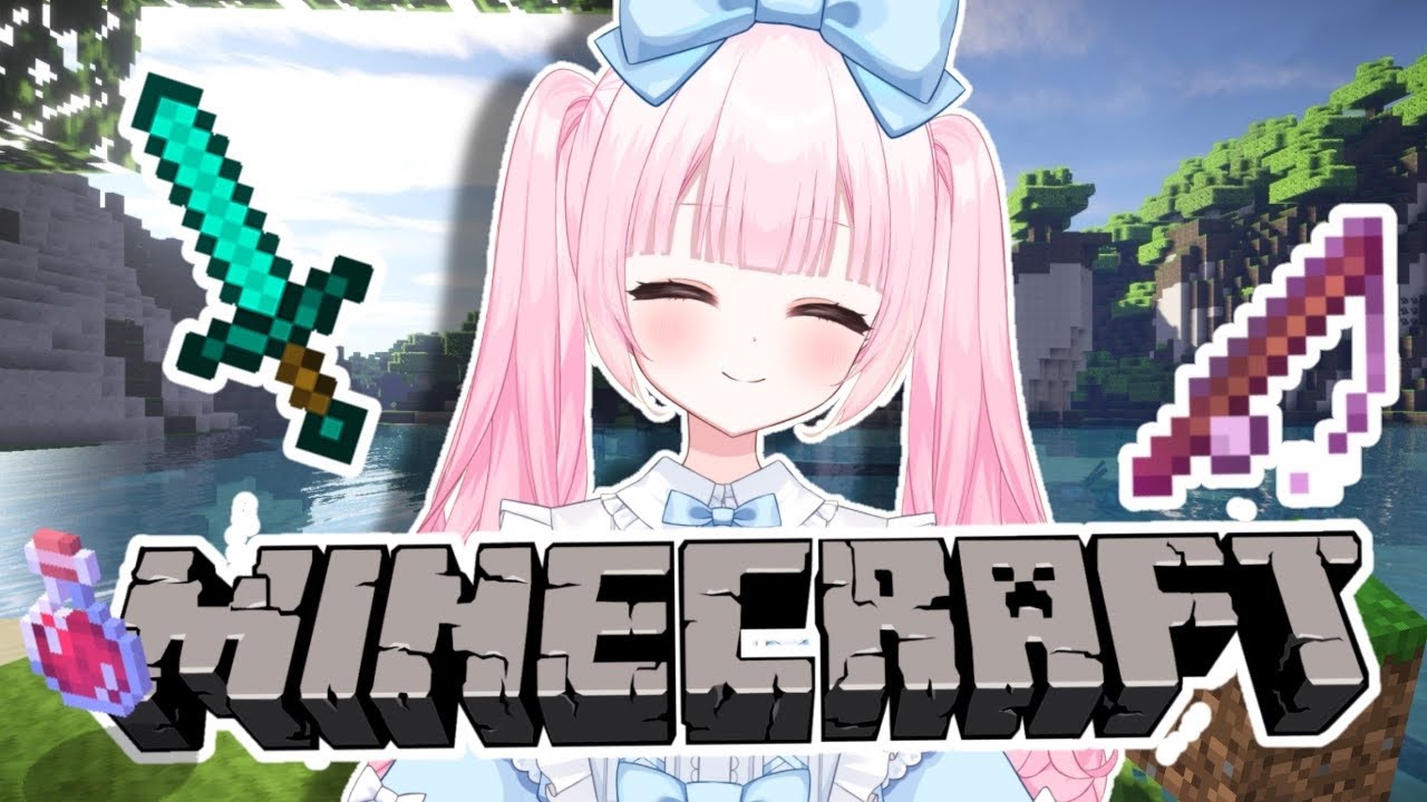 【マイクラ/Minecraft】初心者マイクラ⚔まったり楽しむよ【
