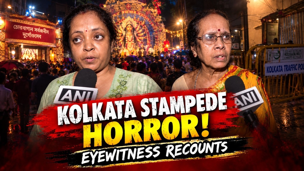 Kolkata Durga Puja Stampede: 19 Dead, EYEWITNESS Recounts Horror at Chorbagan