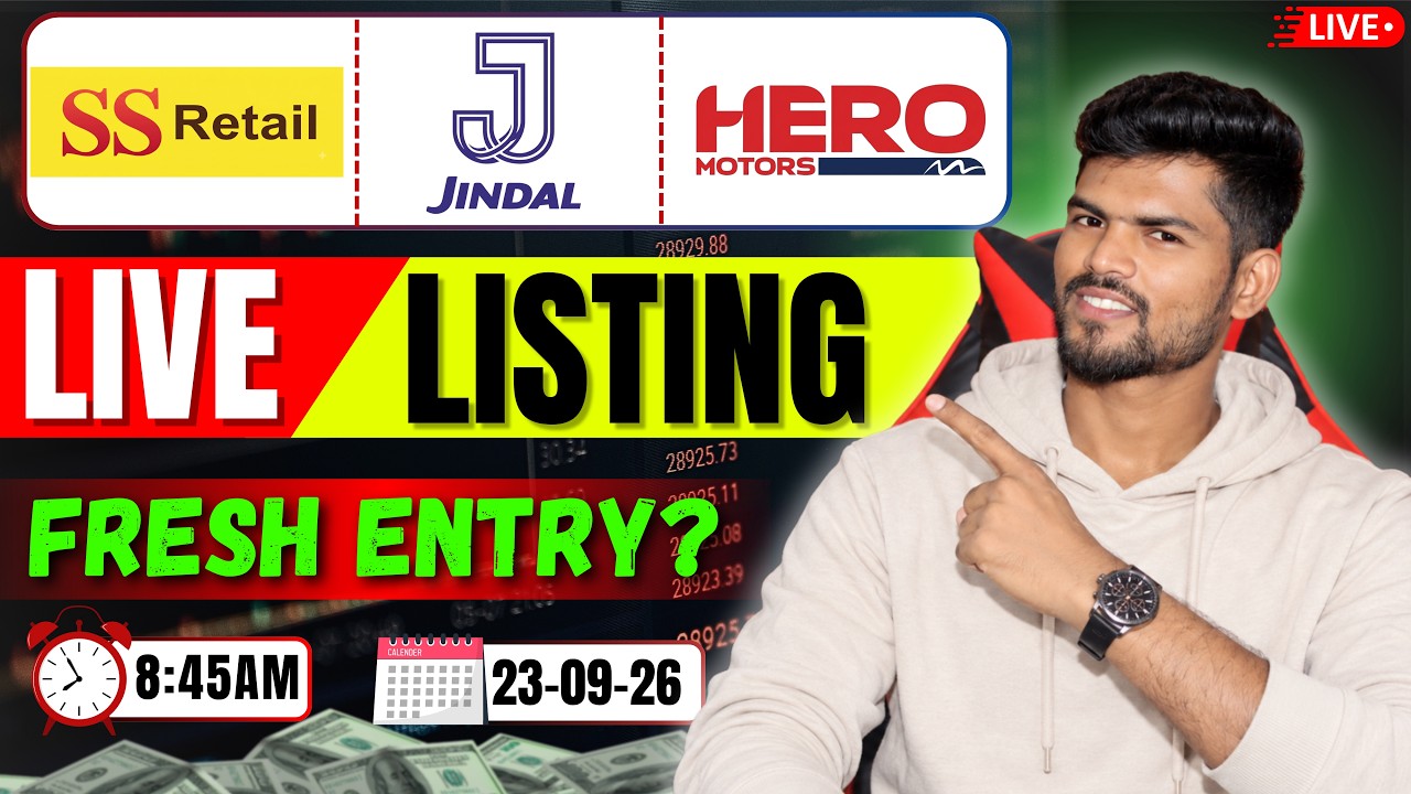 SS Retail, Jindal & Hero Moters IPO Live Listing 🔥 | Hold or Sell? | Fresh Entry?
