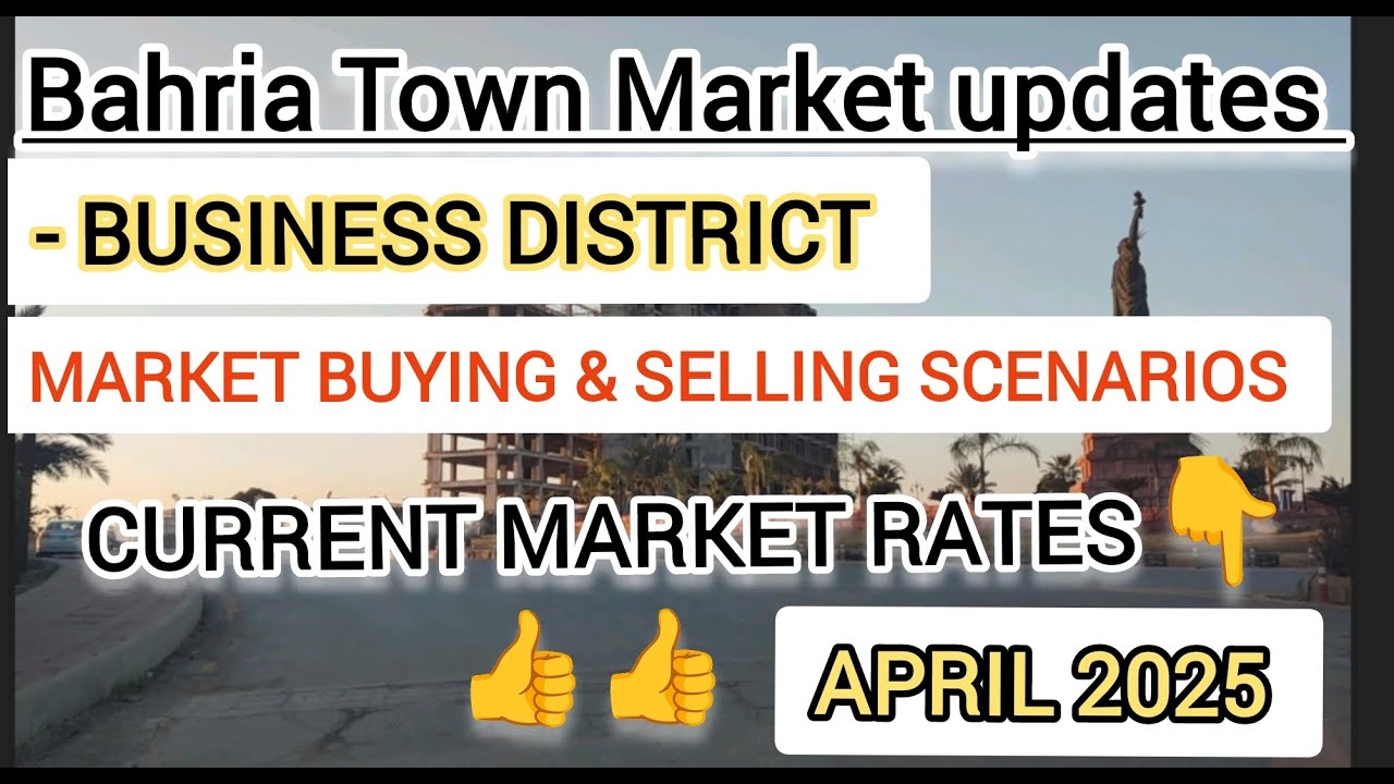 Bahria town phase 8 Rawalpindi | Islamabad | business district | ring road interchange | flat & shop