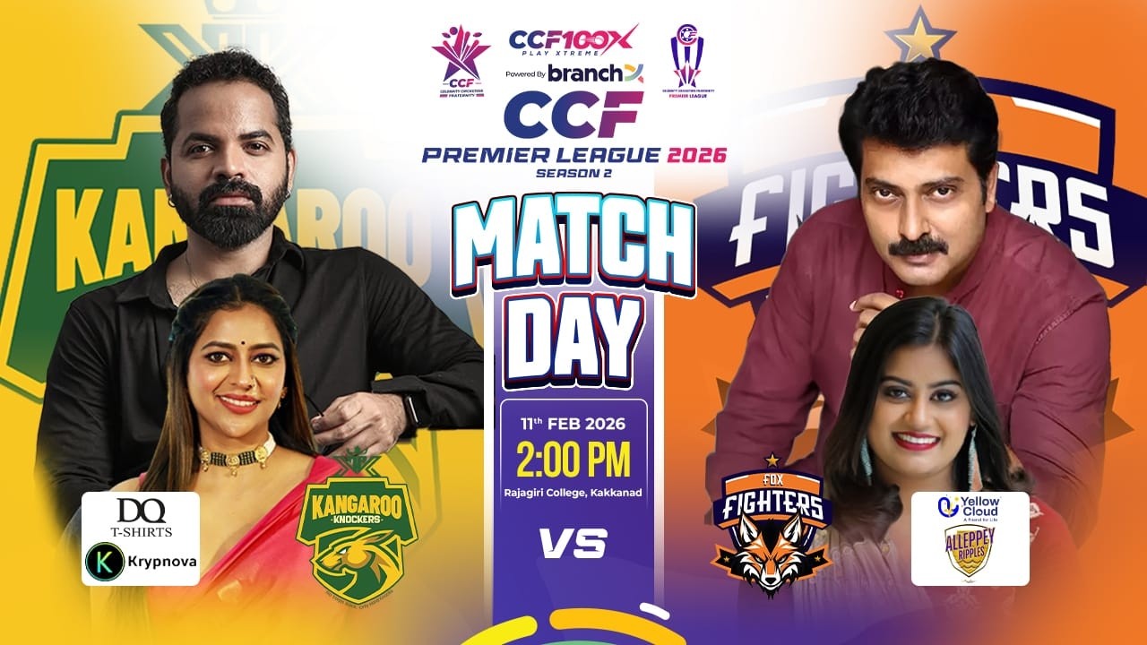 CCF100X CCF PL SEASON 2 MATCH NO:18 KANGAROO KNOCKERS VS FOX FIGHTERS#idtvsports