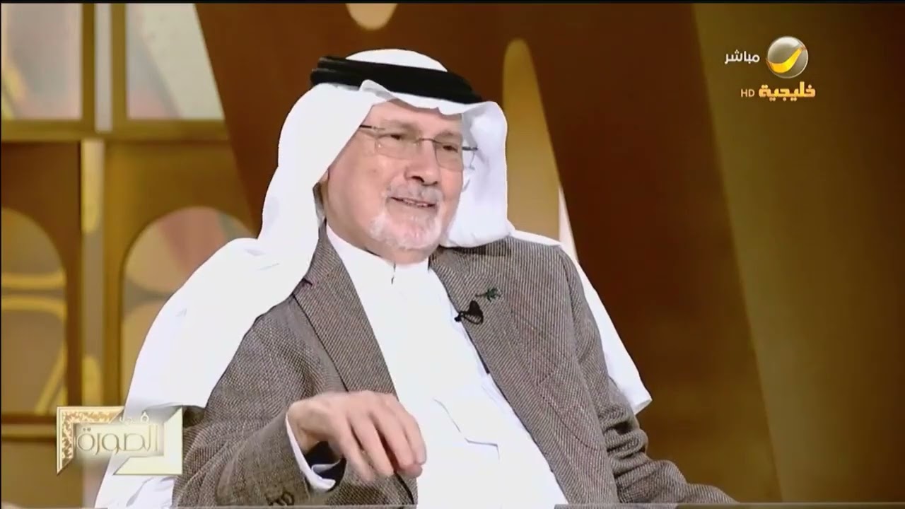 الدكتور 