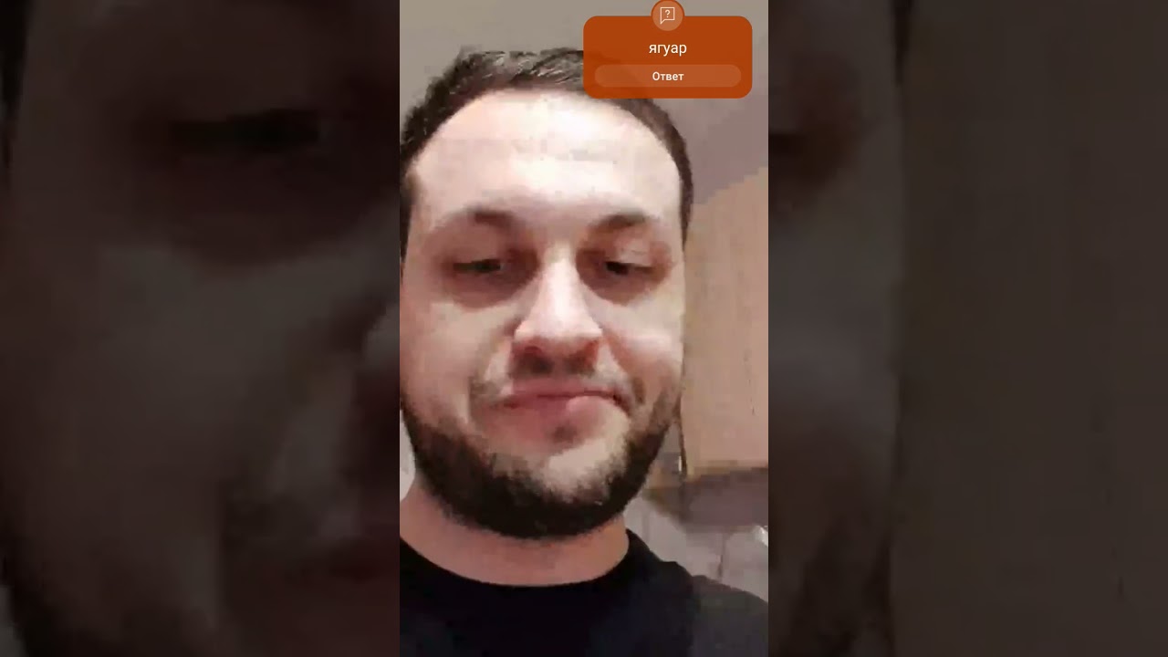 @Alcobard @alcofan-com  алкаш пьёт &laquo;Ягуар&raquo; спустя 20 лет