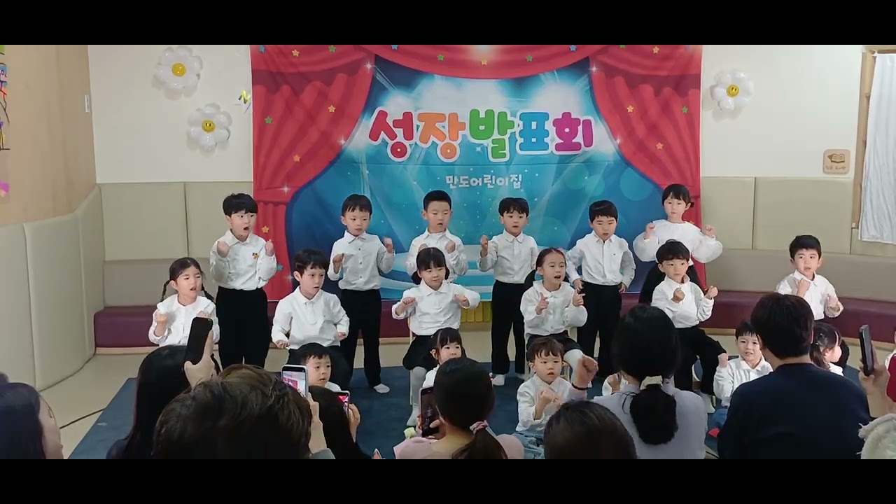 2026년 2월 16일
