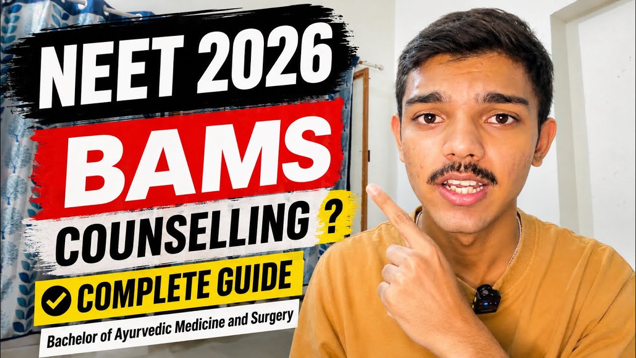 BAMS Counselling 2026 Complete guide 🔥 