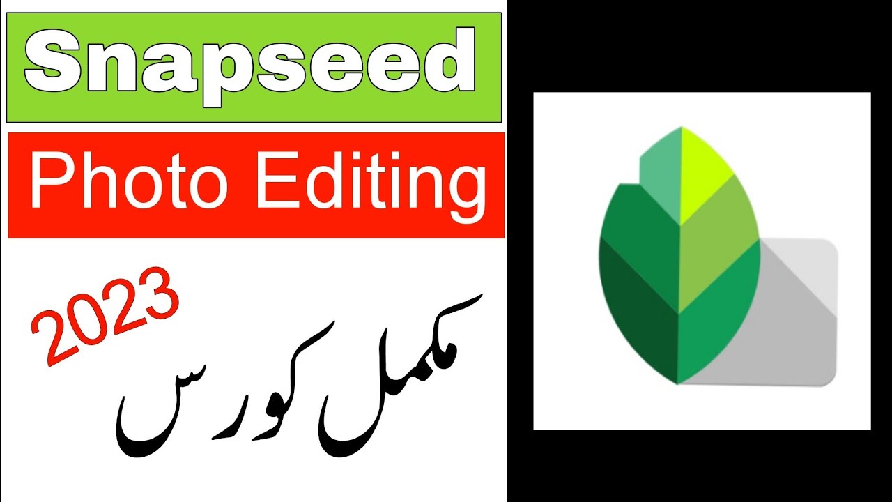 Snapseed Photo Editing Full Tutorial 2023 || Snapseed Photo Editing Kaise Kare?