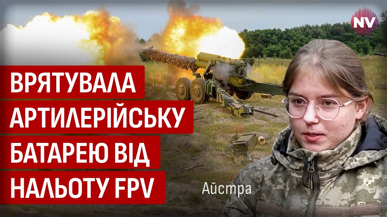 Некоторые думали, что не справлюсь. Я одна из первых, кто занимает такую должность | Айстра