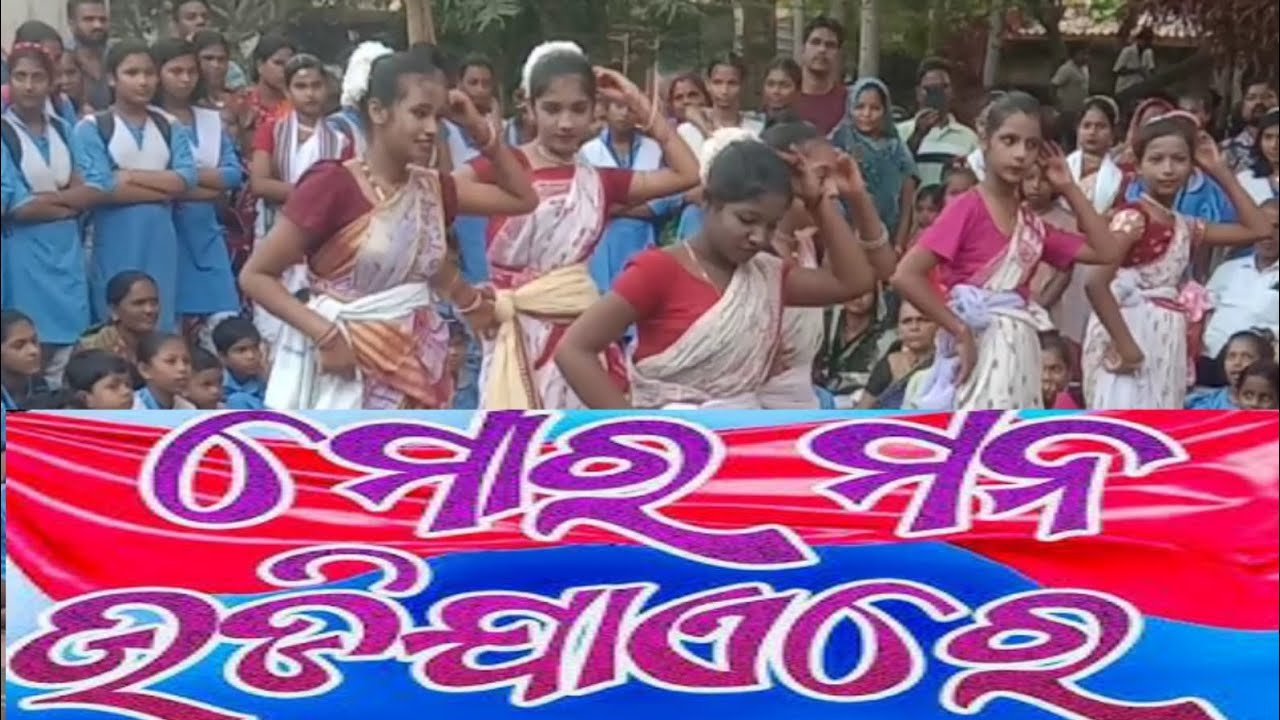 mora mana udi jaya re | mana udi udi jaye re odia song lyrics | surabhi  | surabhi dance