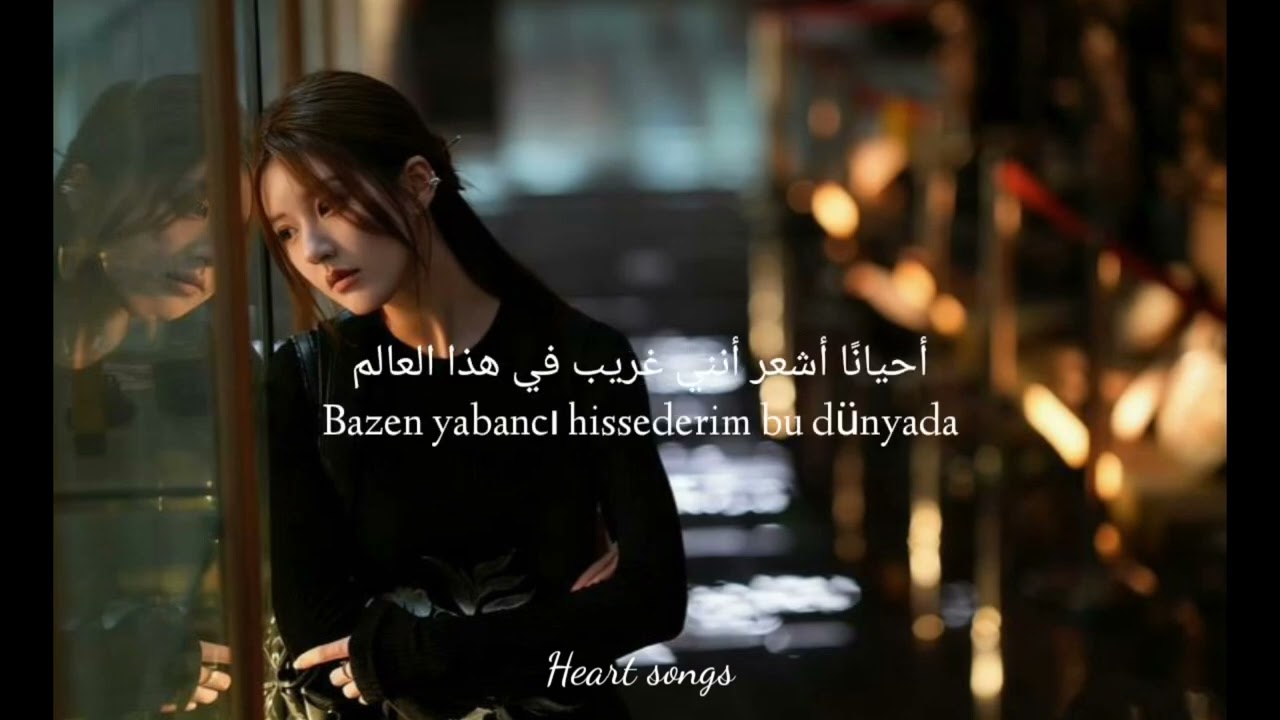 اغنية تركيا مؤثر أنا مين لو سالوا عن قلبي