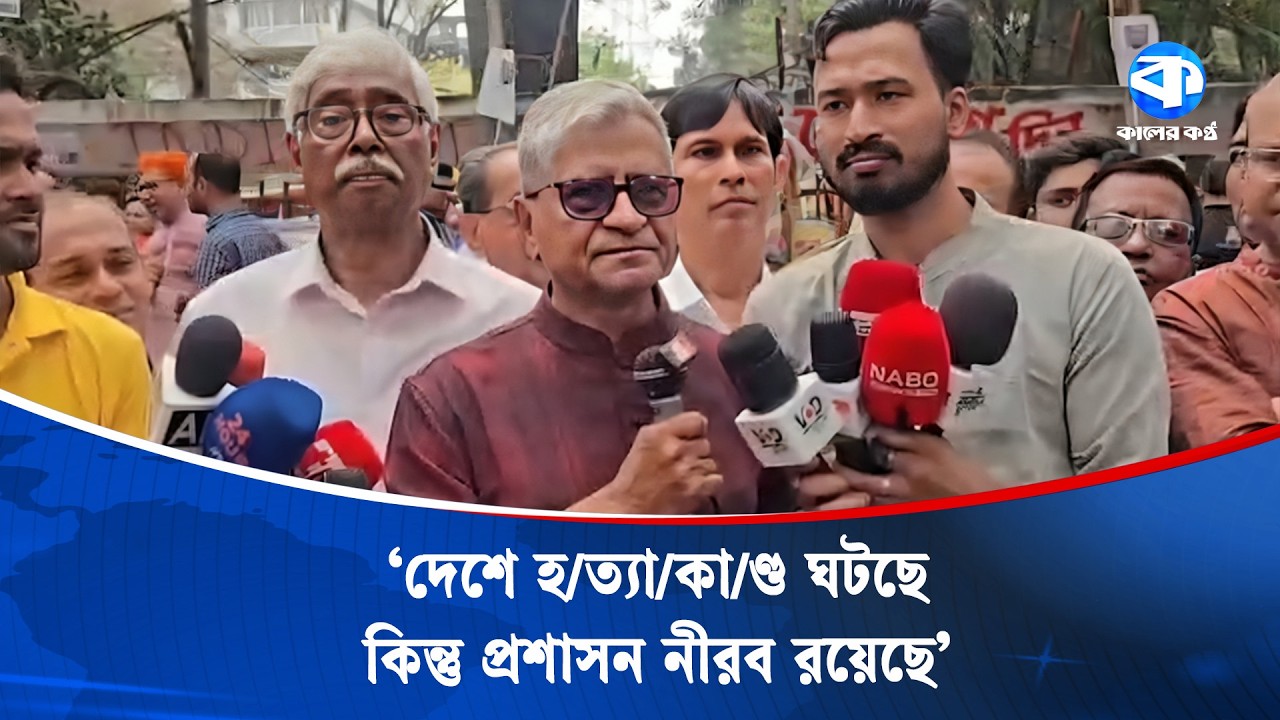 ফ্যামিলি কার্ডে যেন কোনো অনিয়ম না হয়: সুব্রত চৌধুরী | Advocate Subrata Chowdhury | Family Card
