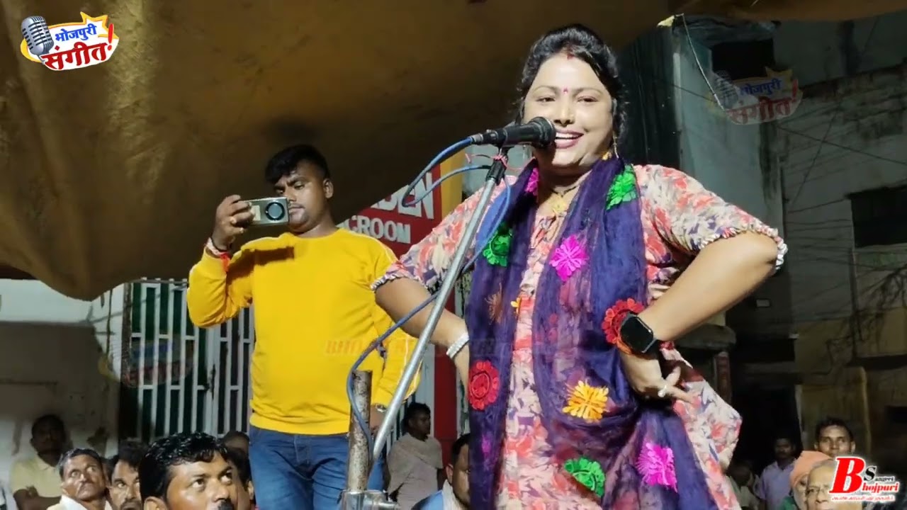 #नेपाल से आई #बिरहा गायिका सुमन पाल #बनारस में मचाई तहलका #विजय_लाल यादव देखकर हुए हैरान