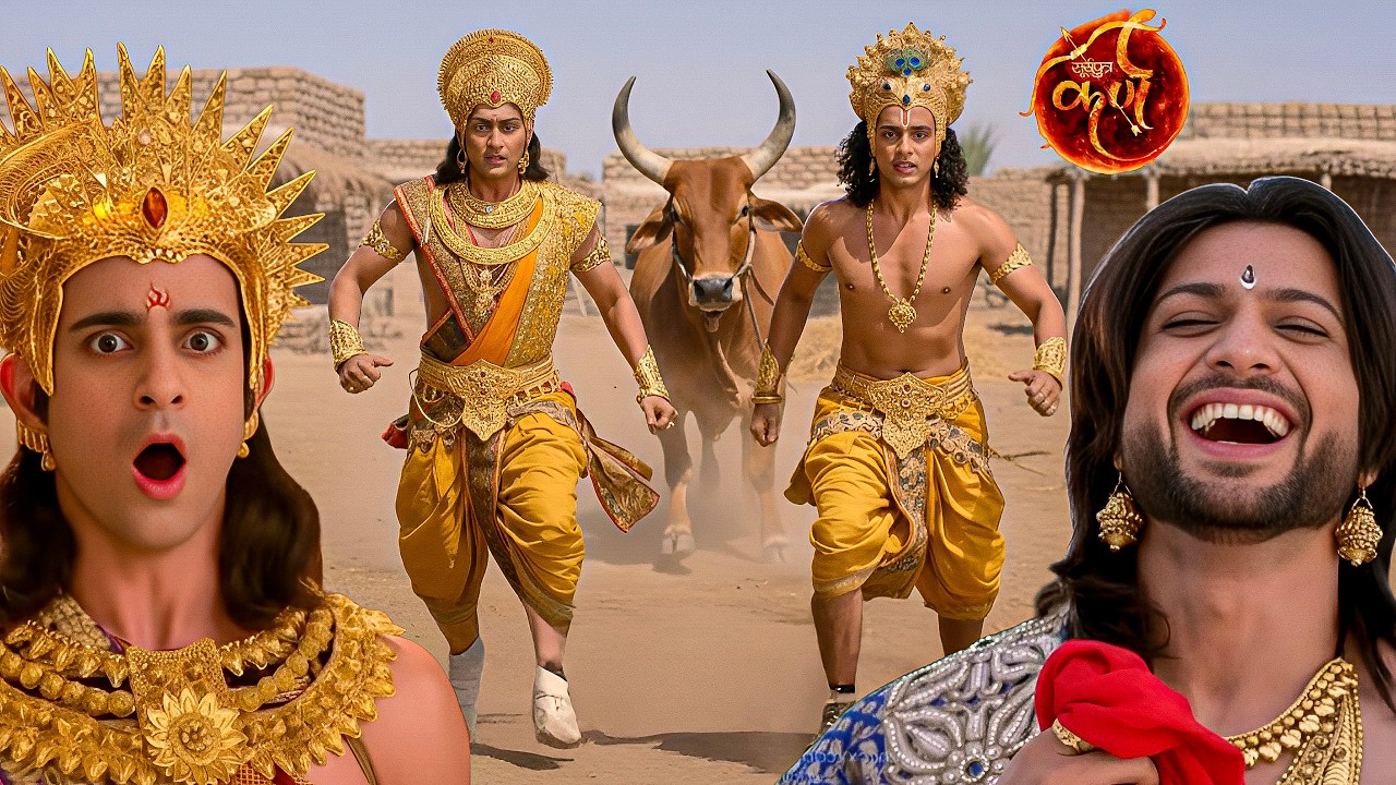 श्रीकृष्ण और अर्जुन के पीछे पड़ा रहस्यमयी बेल, कर्ण रह गए दंग | || Suryaputra Karn ||