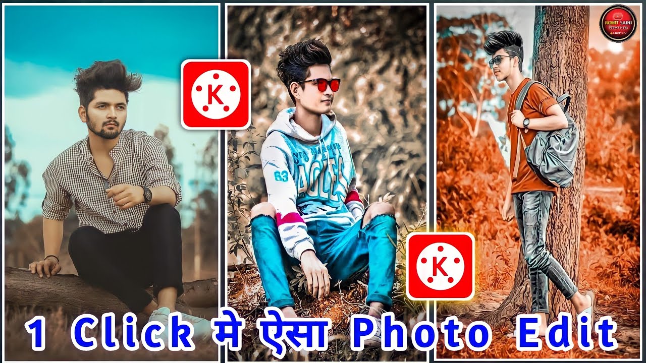 Kinemaster Photo Editing | How to edit photos with Kinemaster | How to edit photos
