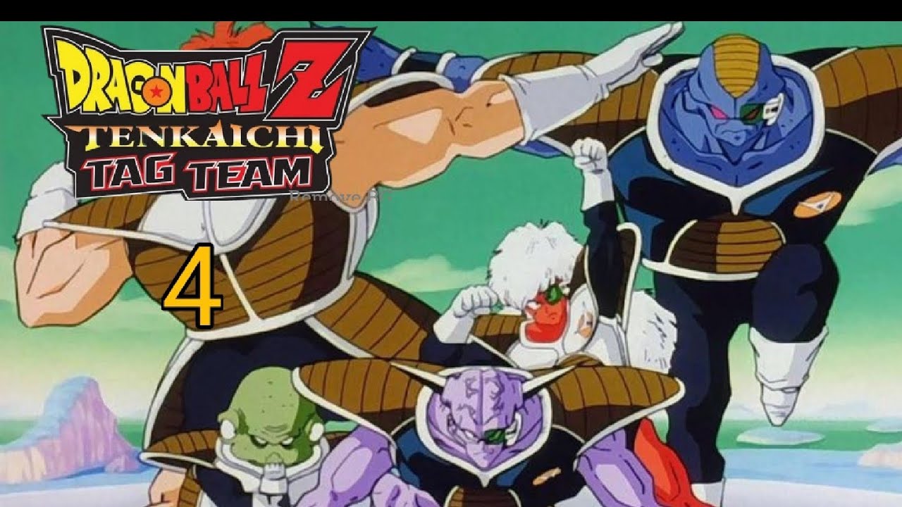 ضهور عصابة الغينيو تختيم dragon ball tag team 