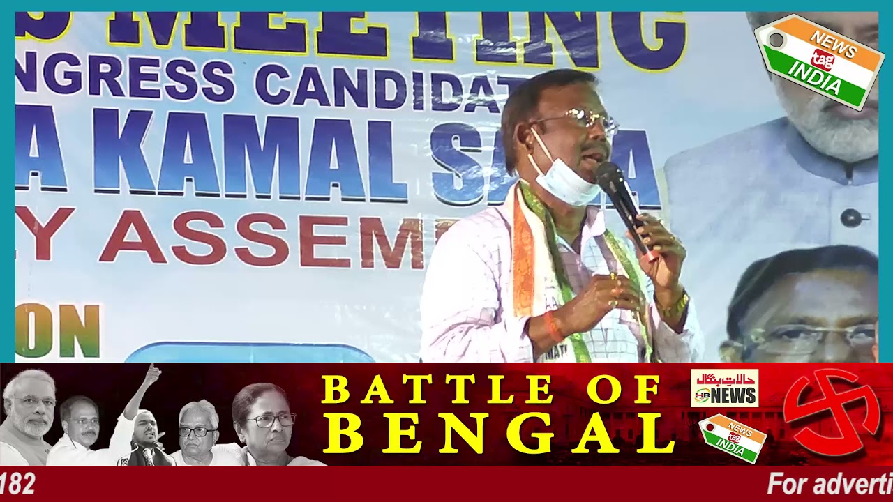 have tried my best & have almost Fulfilled people's demands, Entally's 2 time MLA Swarna Kamal Saha.