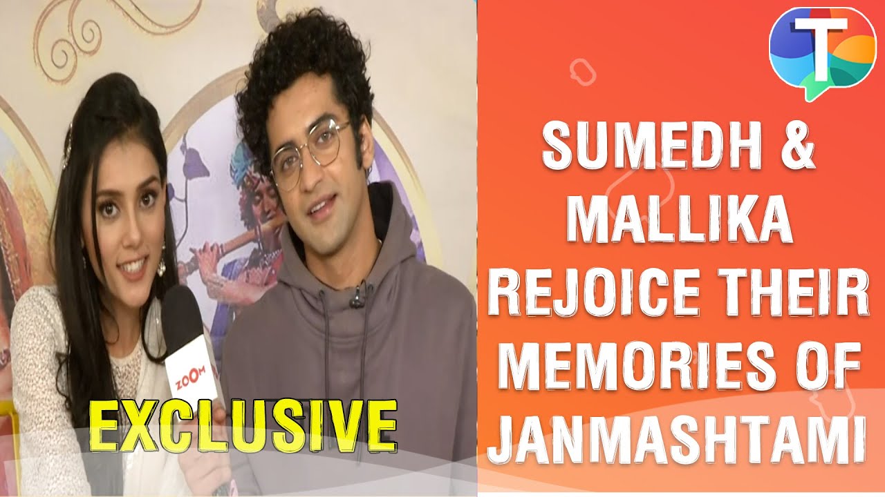 Sumedh Mudgalkar and Mallika Singh REVEAL their childhood memories of Janmashtami | Exclusive