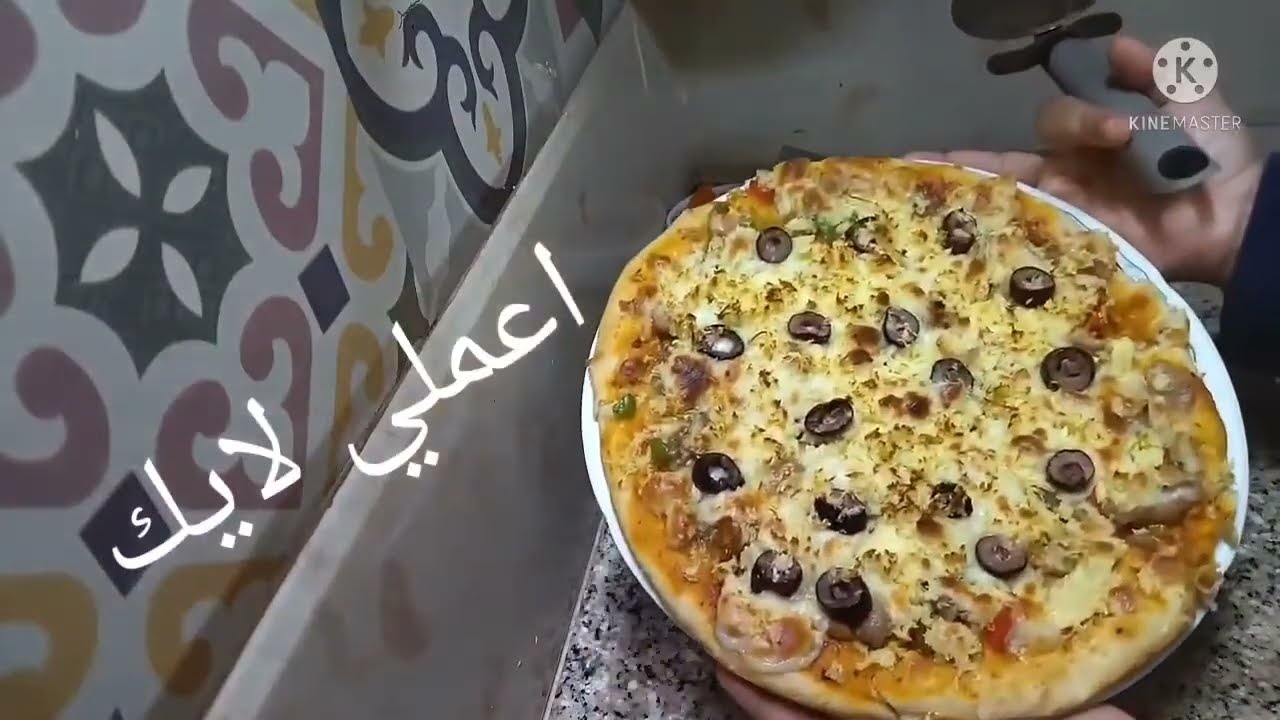 طريقه عمل البيتزا طريقه تحضير سهله جدا 💯🦋 بيتزا قطنيه وهشة جدا 🙈في خطوة واحدة 🌹🍕🍕🍕🍕