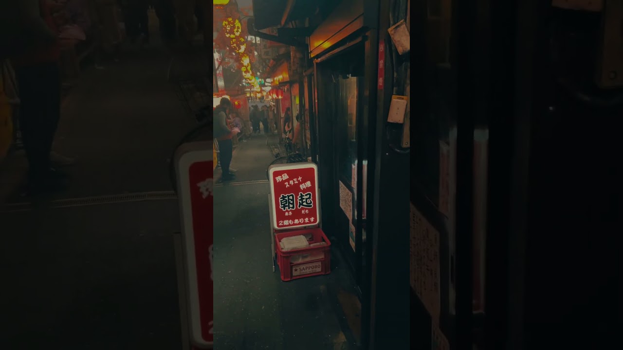 Discover Tokyo:A Journey Through Its Most Beautiful Streets #TokyoTravel #ExploreTokyo #JapanStreets