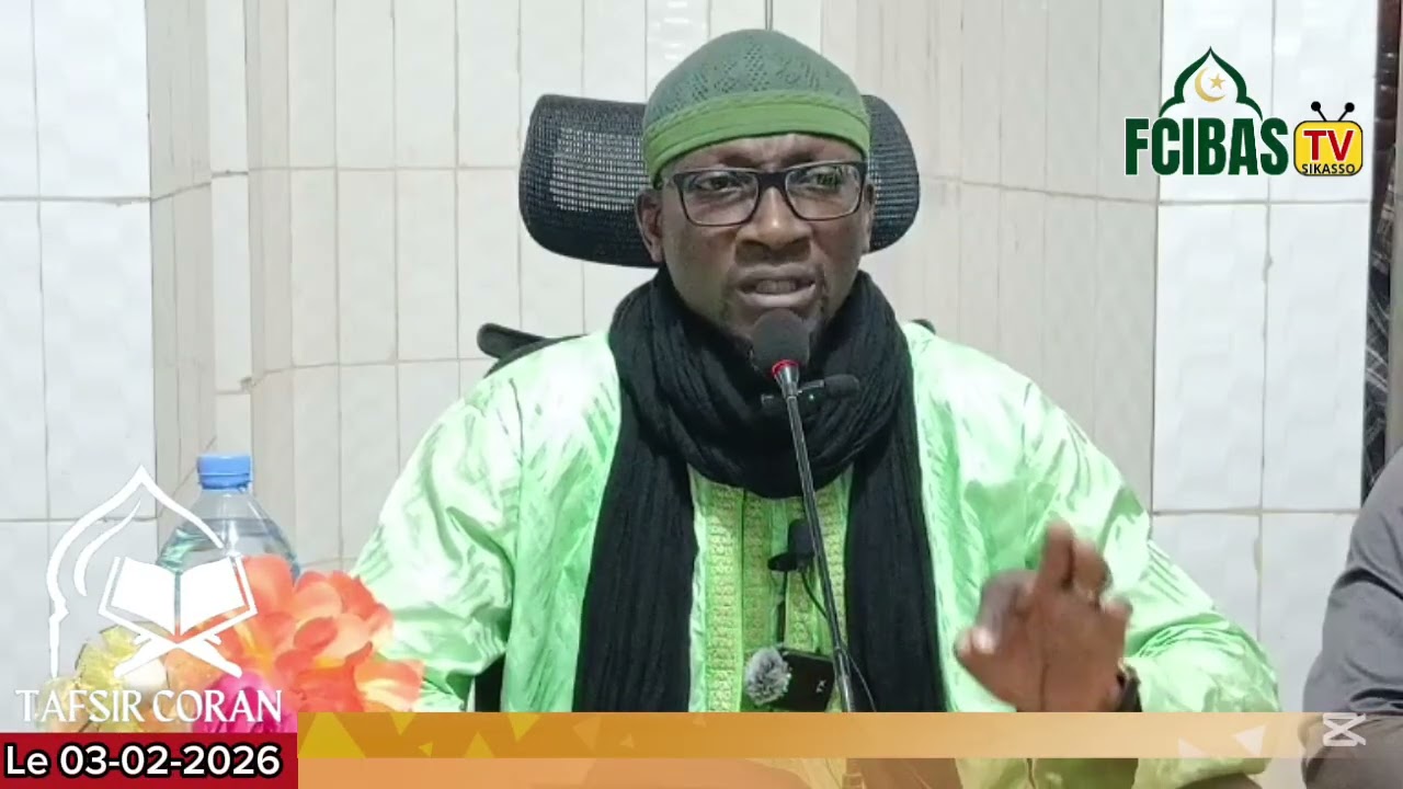 Tafsir imam Ousmane Moumine SANOGO AL A'RÂFv 85 93 MOSQUEE RAHAMA SIKASSO