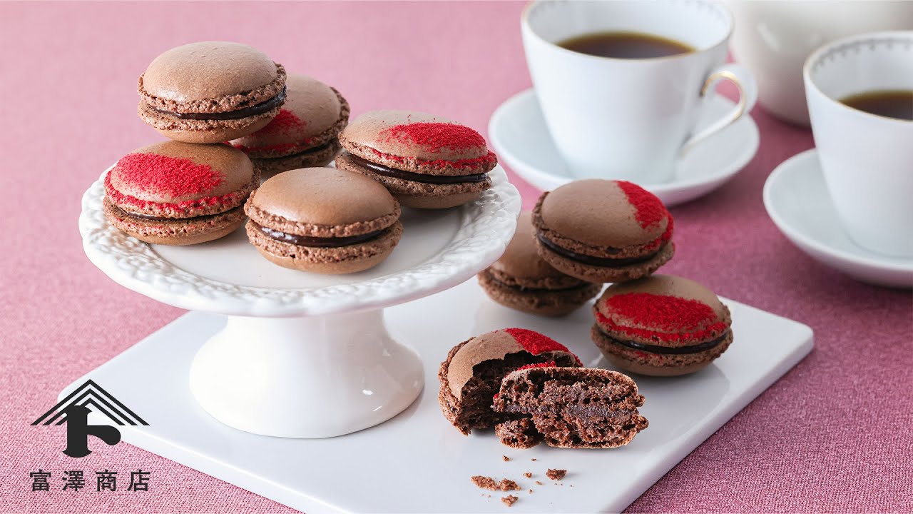 濃厚。ショコラマカロン / お菓子のレシピ