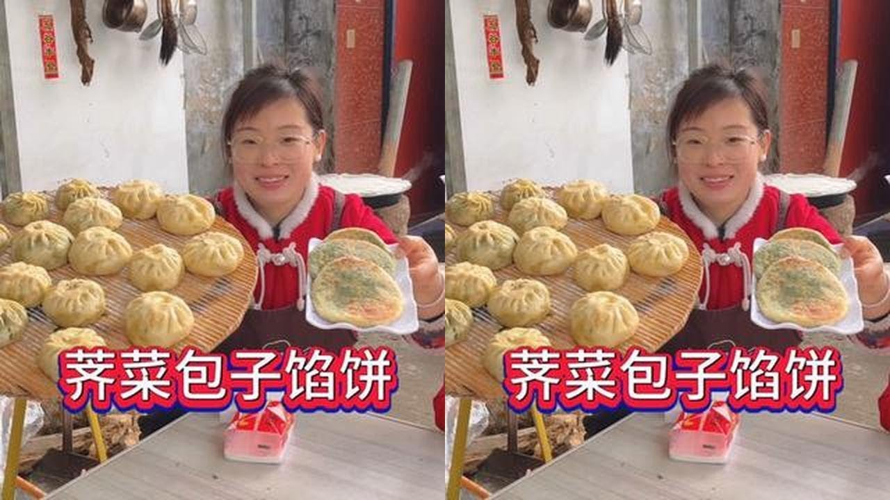 春天里最诱人的味道还得是野菜，媳妇儿蒸一笼荠菜包子，煎几个荠菜馅饼，咬一口鲜嫩多汁满嘴清香，幸福感爆棚太过瘾啦！#农村美食 #乡愁记忆 #家乡味道 #抖音创作季 #我的乡村生活
