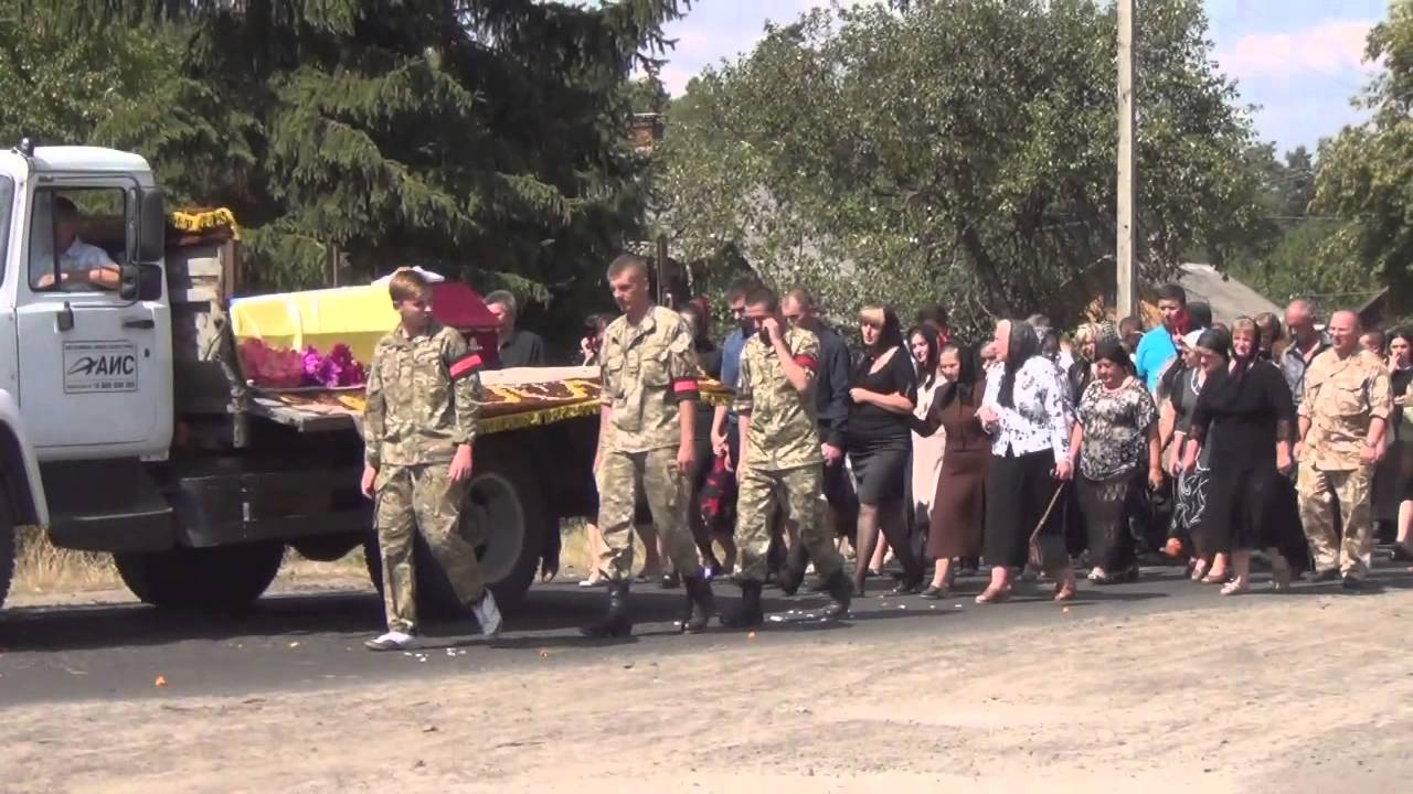 Цумань. Скорботний день Незалежності .