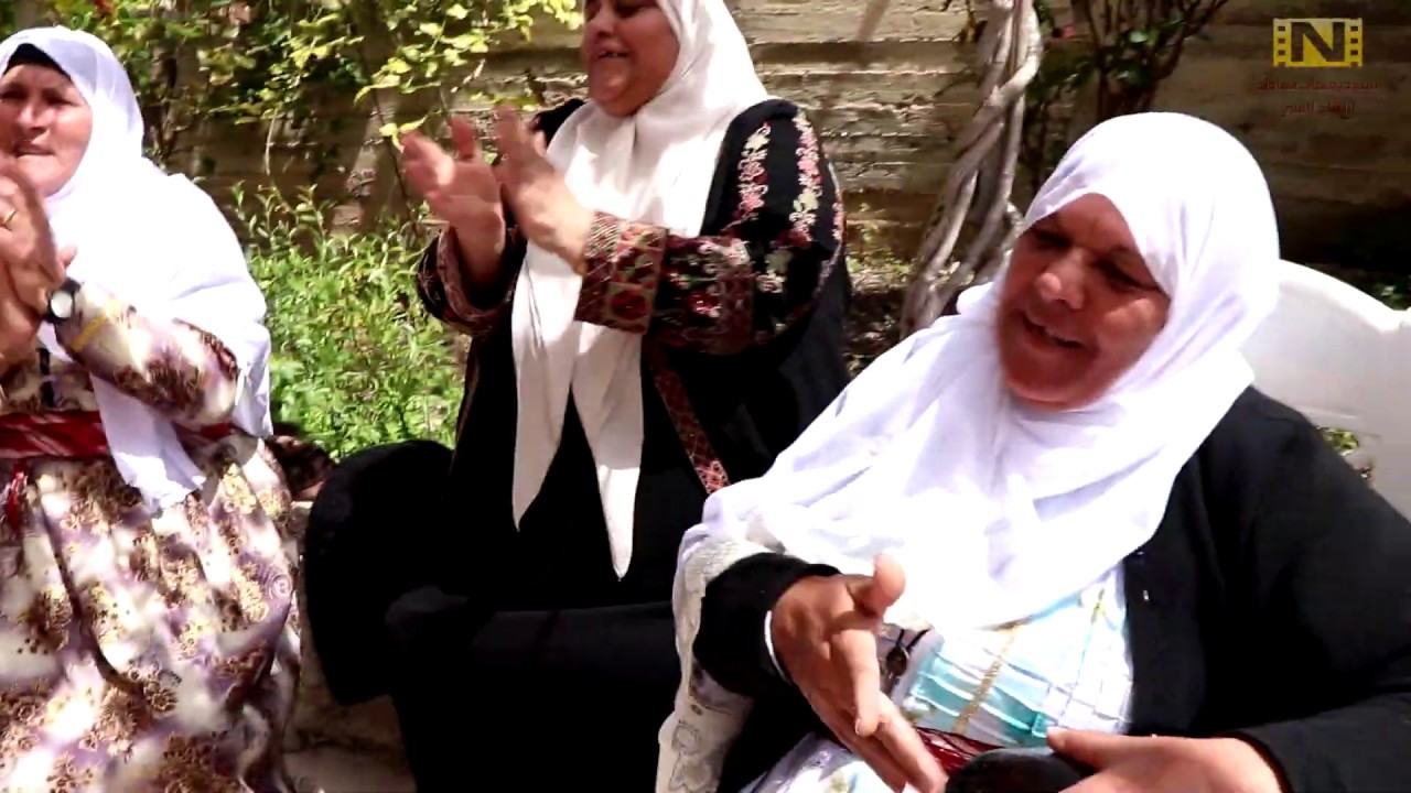 علادا العونا  فرقة زنار - فرقة زنار