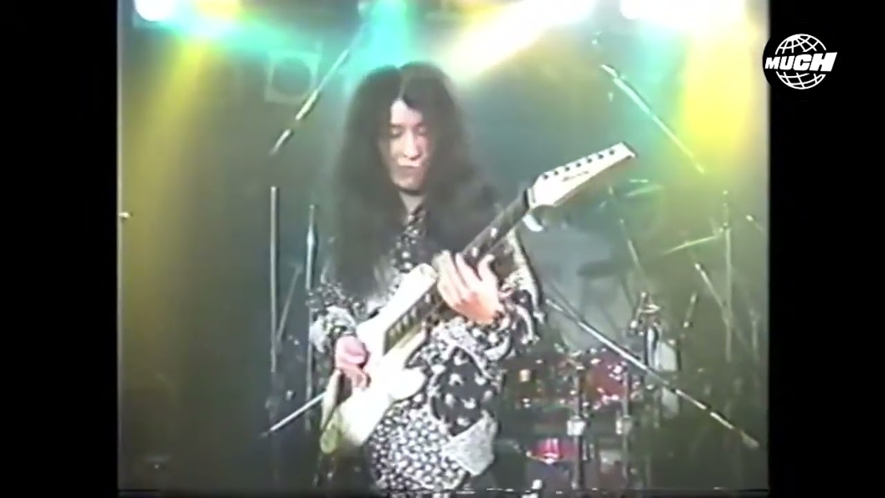 Gamadelic - Vapor Trail: Kuuga (live)