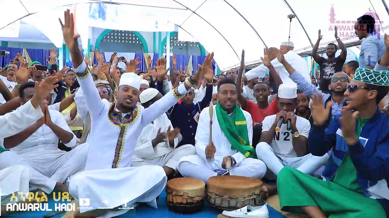 የወጣቶች ልዩ ሐድራ || Yewetatoch Hadra @iNayaRecords