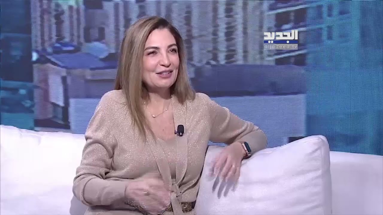 دكتور كارلا حبيب مراد تقدم بعض النصائح للتمتع بجسم سليم وصحي
