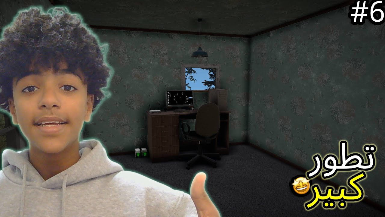 الحلقة 6 !! محاكي الستريمر